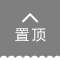 九游会真人游戏平台